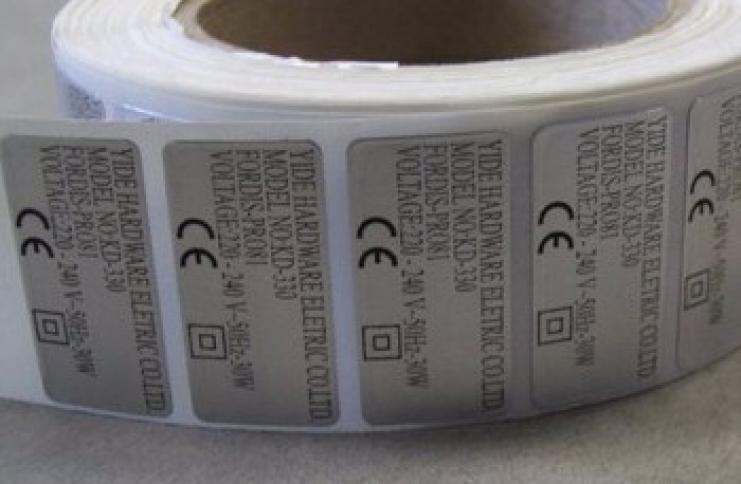 Etiquette aluminium personnalisable en finition mat ou brillant 